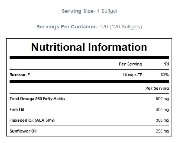Oméga 3-6-9 1000 mg - 120 softgels