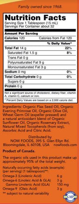 Omega 3-6-9 Liquide - 473 ml