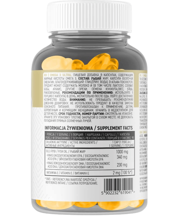 Capsules de gel Omega 3 Ultra 90