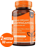Ashwagandha KSM 66 bio - Bio Ashwagandha 500 mg 60 capsules végétaliennes