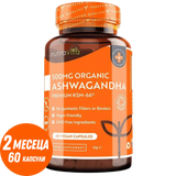 Ashwagandha KSM 66 bio - Bio Ashwagandha 500 mg 60 capsules végétaliennes