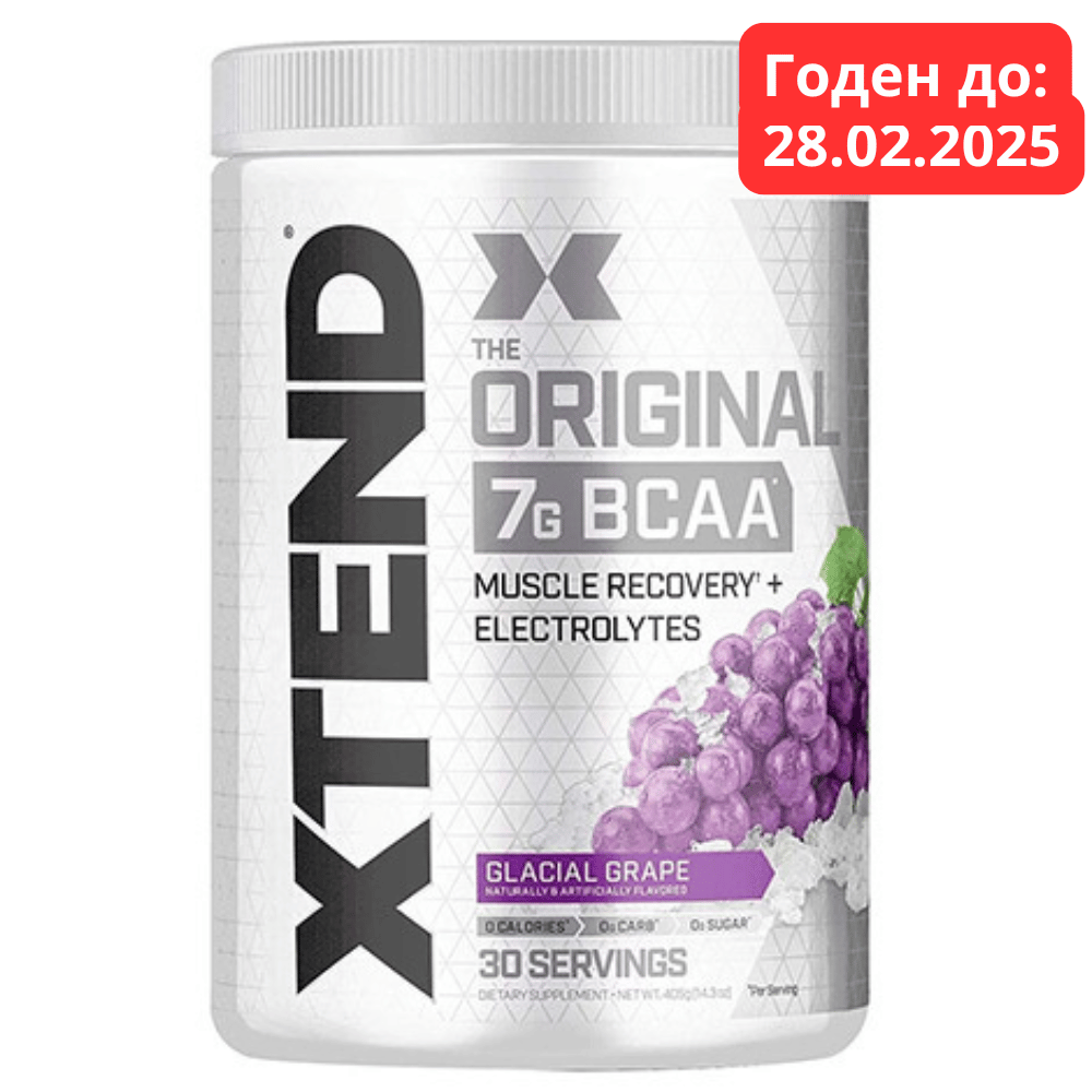 Portions BCAA/30 originales (promo)