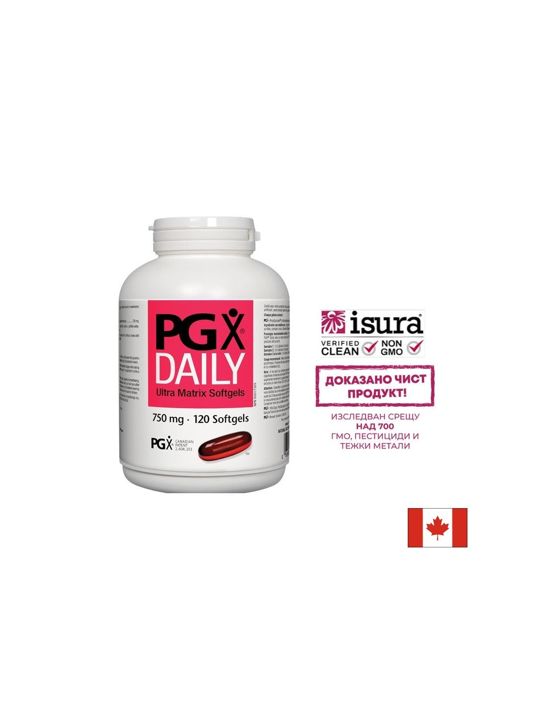 PGX® Daily Ultra Matrix/Pour la perte de poids/750 mg x 120 capsules molles <tc>Natural Factors</tc>