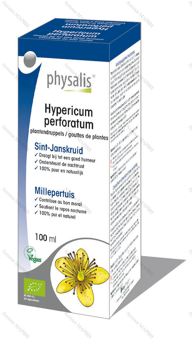 Gouttes de millepertuis Bio (teinture végétale) - <tc>Physalis</tc>