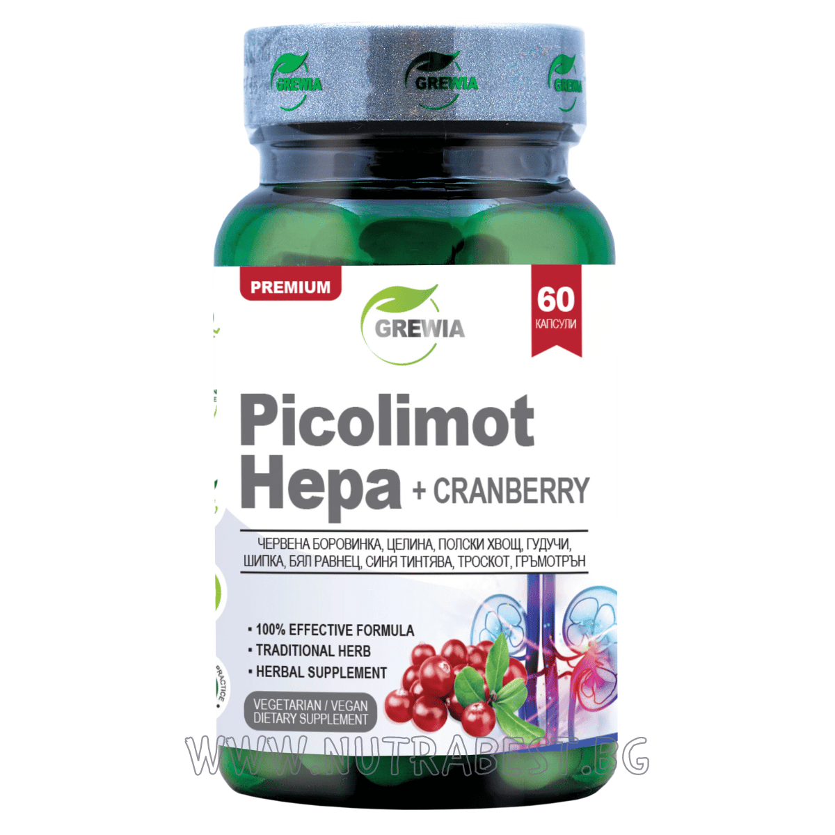 Picolimot HEPA + Cranberry/60 capsules, 30 doses/Grewia