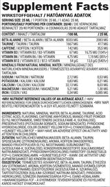PWO Flow liquide | Pré-travail liquide - 500 ml