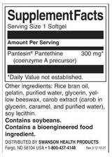 Pantosin pantéthine 300 mg - 60 capsules de gel