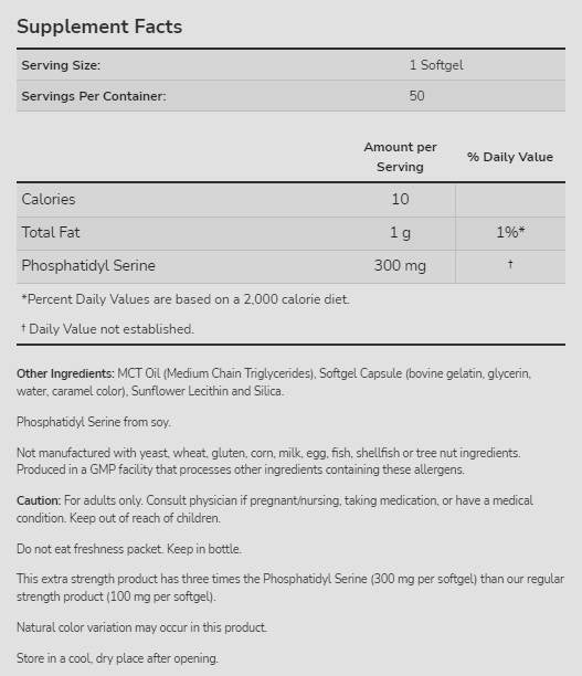 Phosphatidyl sérine 300 mg | Extra Strength - 50 softgels