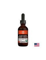 Nettoyer pour la santé rénale à base de plantes et soutien à l'extrait de plantes cru/mélange à base de plantes pour les reins sains, 59,2 ml de guérison mondiale