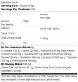 Énergie pré-amino | avec thé vert et café biologique - 252 grammes