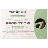 Probiotic8 Immuno - 24 capsules