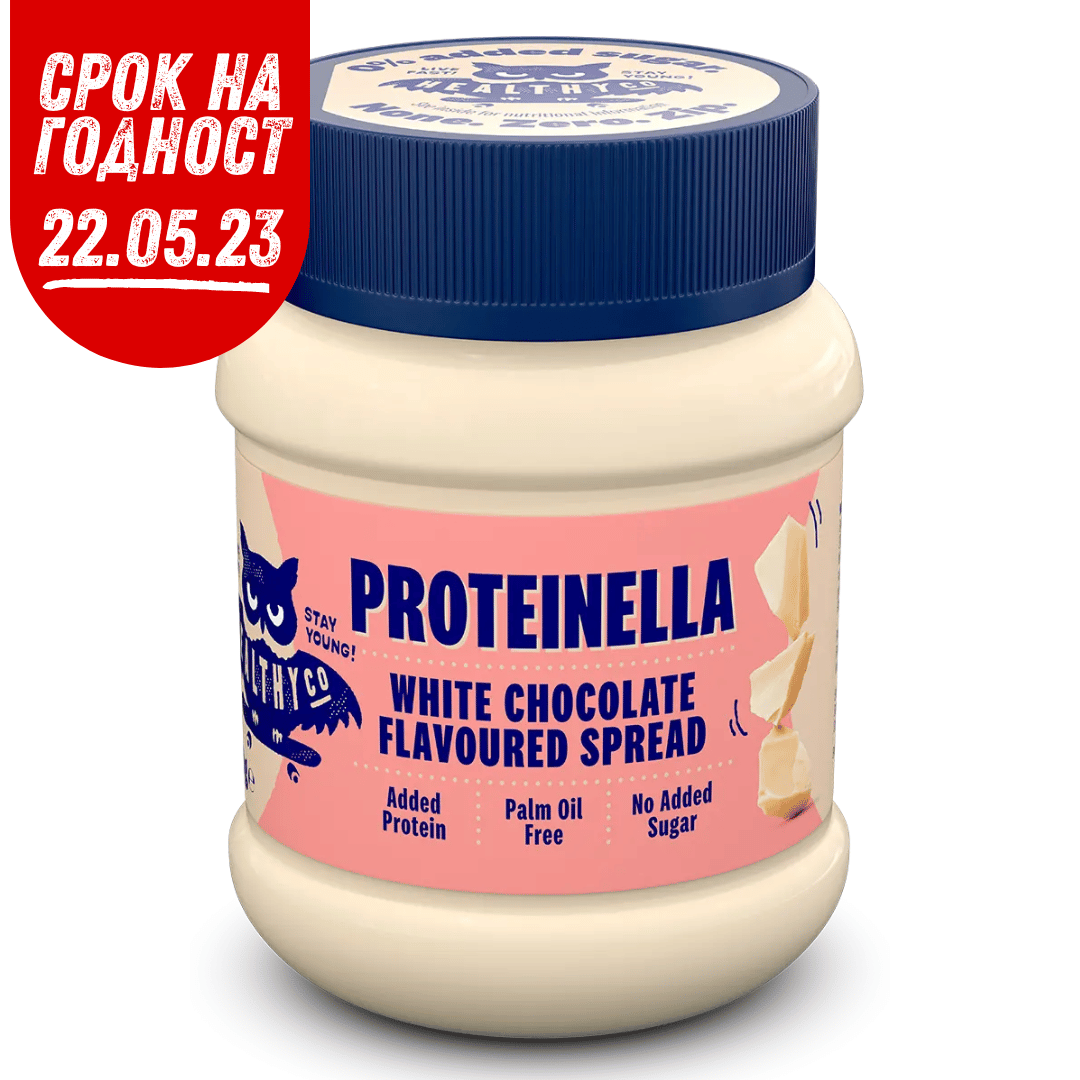 Protéinella Chocolat blanc 400 g - Chocolate blanc liquide sans sucre ajouté et sans huile de palme
