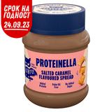 Caramel salé protéinella 400 g - sans sucre ajouté et sans huile de palme