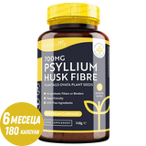 Fibres de cosses de psyllium 700 mg 180 gélules <tc>Nutravita</tc>