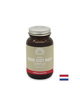Système cardiovasculaire - riz rouge (levure) + ail et coenzyme Q10, 90 capsules