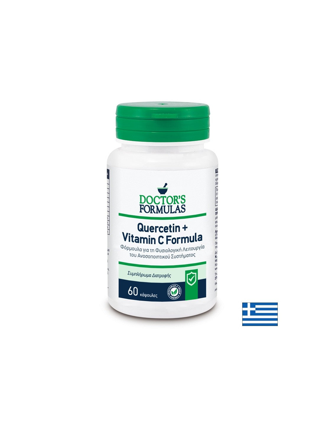 Quercétine + vitamine C - Formule de quercétine + vitamine C, 60 V Capsules Formules du médecin