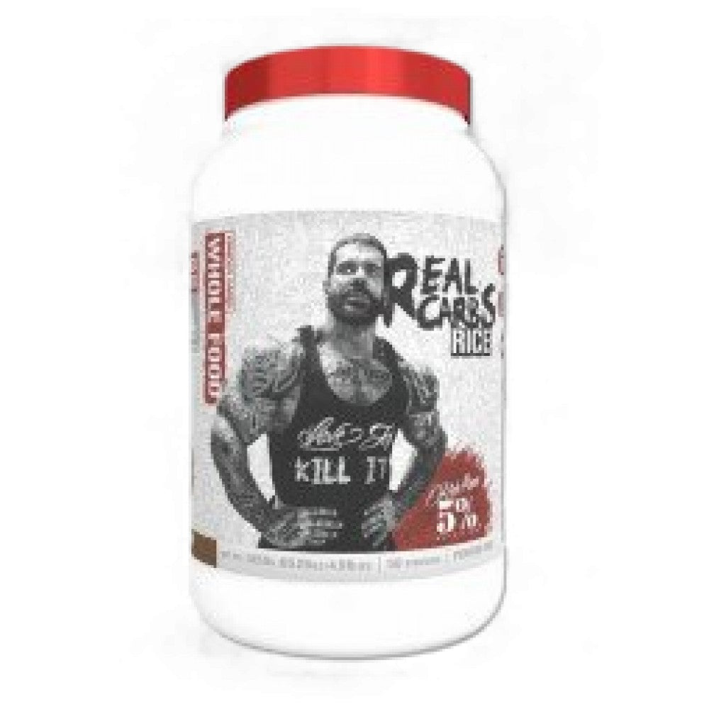 Riz réel glucides | Glucides complexes entiers - 1850 grammes