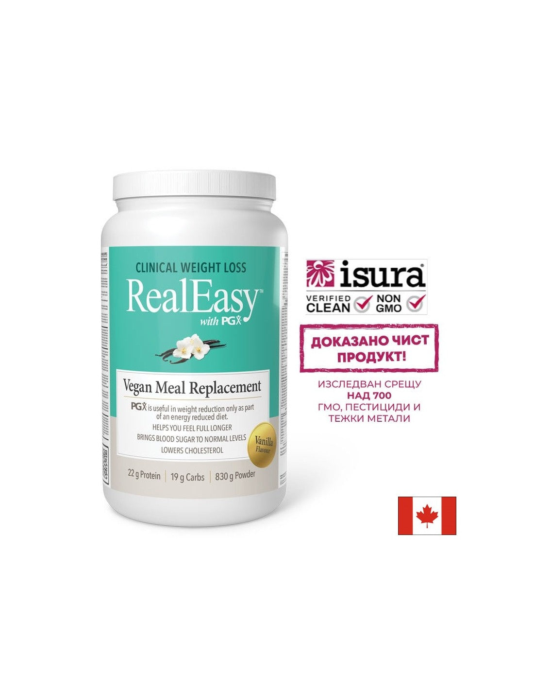 Real Easy ™ avec PGX® - pour une perte de poids saine, 830 g de poudre avec saveur de vanille
