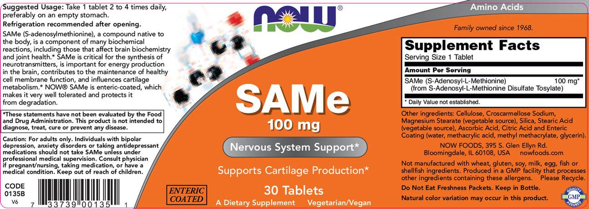 Même 100 mg [30 comprimés]