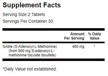 Même 200 mg - 60 comprimés