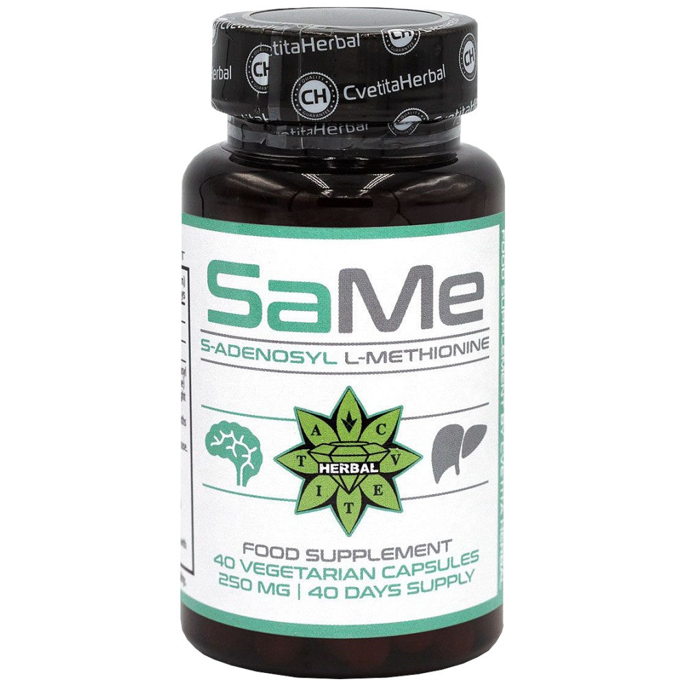Même 250 mg - 40 capsules