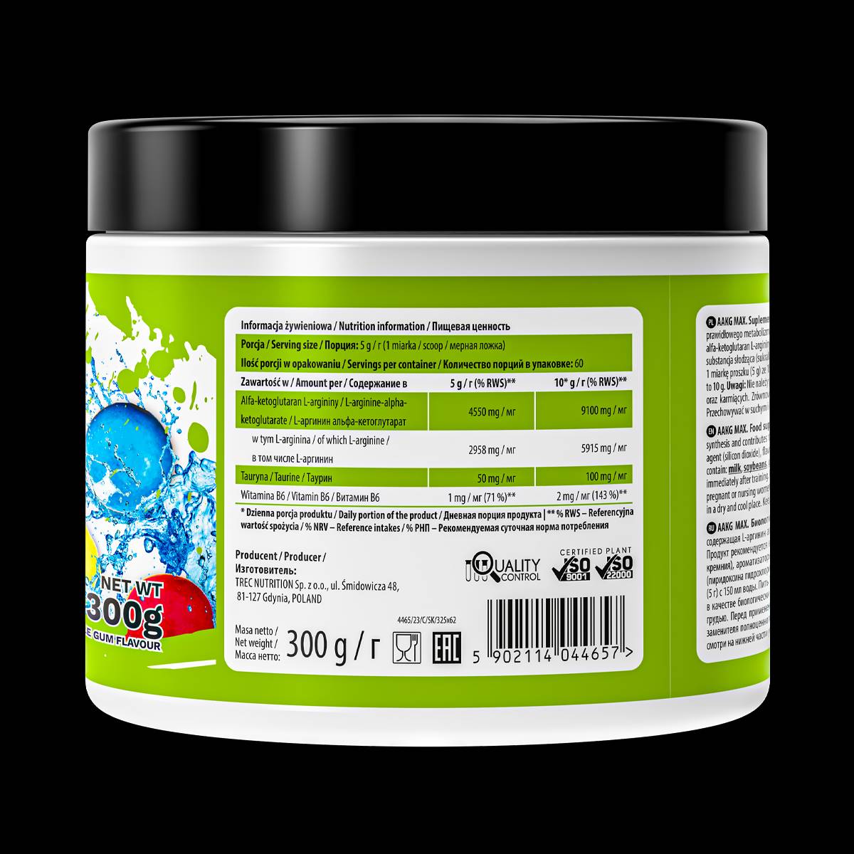 Aakg max - 300 grammes