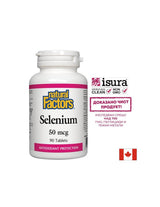 Sélénium 50 mcg - 90 comprimés