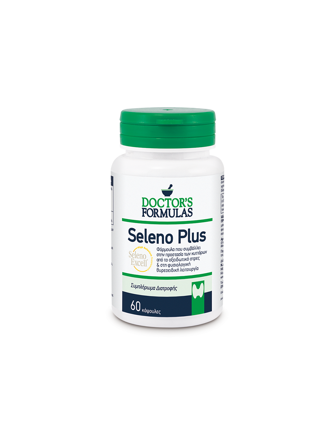 Sélénium + vitamine E - Seleno Plus, 60 capsules du médecin