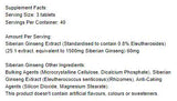 Ginseng sibérien 1500 mg - 120 comprimés
