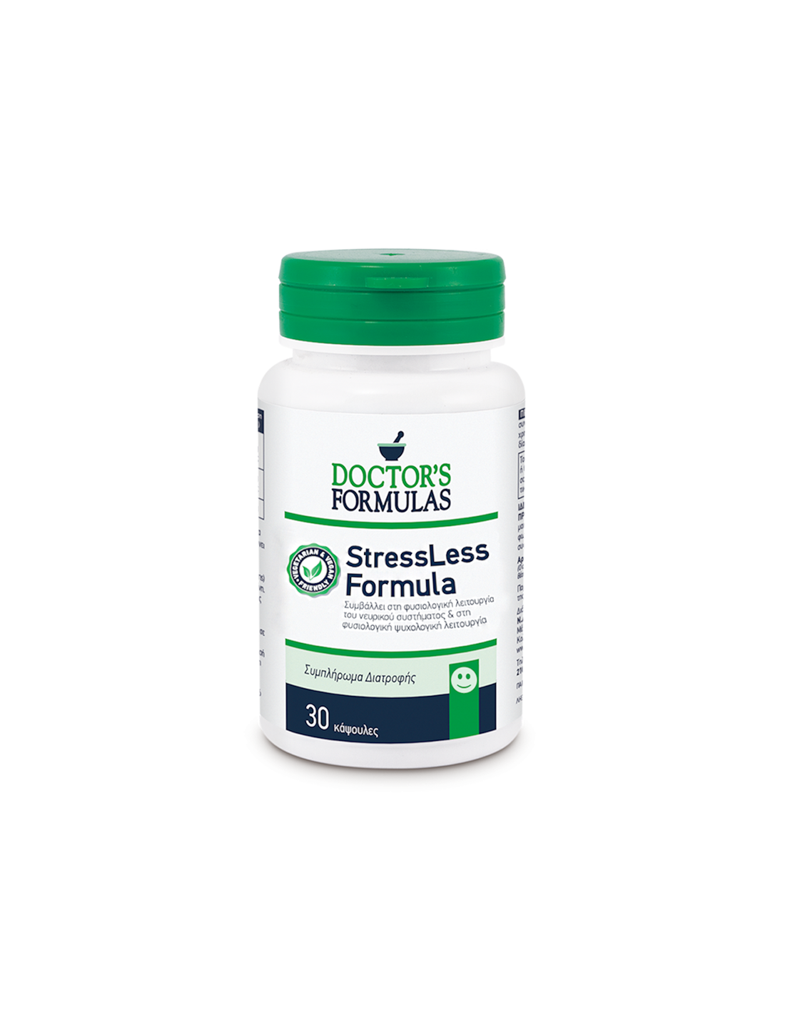 Formule anti-stress - Formule sans contrainte, 30 capsules Formules du médecin