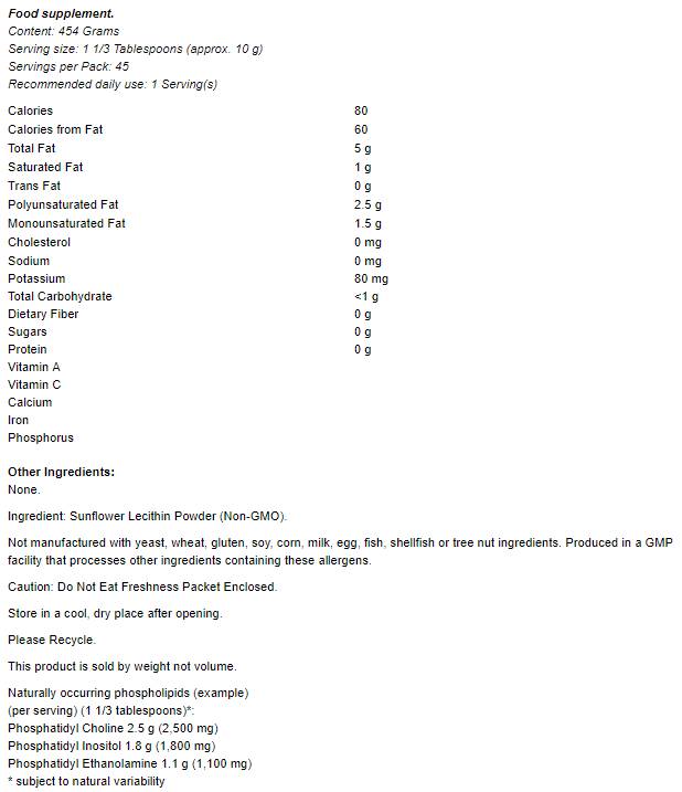 Sunflower Lecithin Pure Poudre - 454 grammes