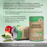 Complexe Super Greens (18 ingrédients actifs) 200 g <tc>Nutravita</tc>