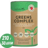 Complexe Super Greens (18 ingrédients actifs) 200 g <tc>Nutravita</tc>