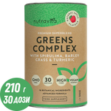 Complexe Super Greens (18 ingrédients actifs) 200 g <tc>Nutravita</tc>