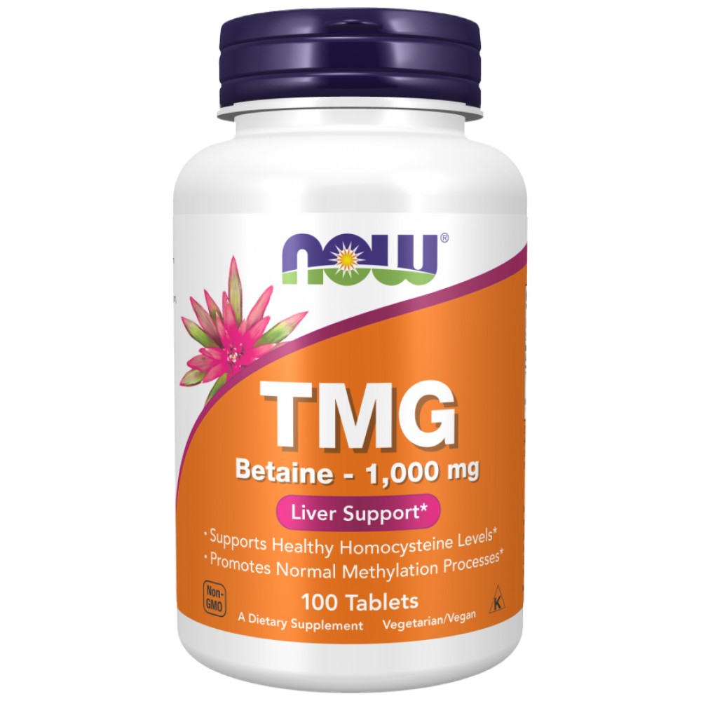 TMG 1000 mg - 100 comprimés