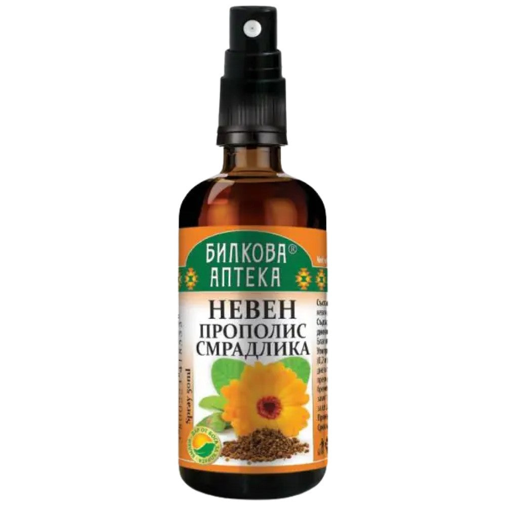 Pulvérisation de gorge avec calendula sumac et propolis - 50 ml