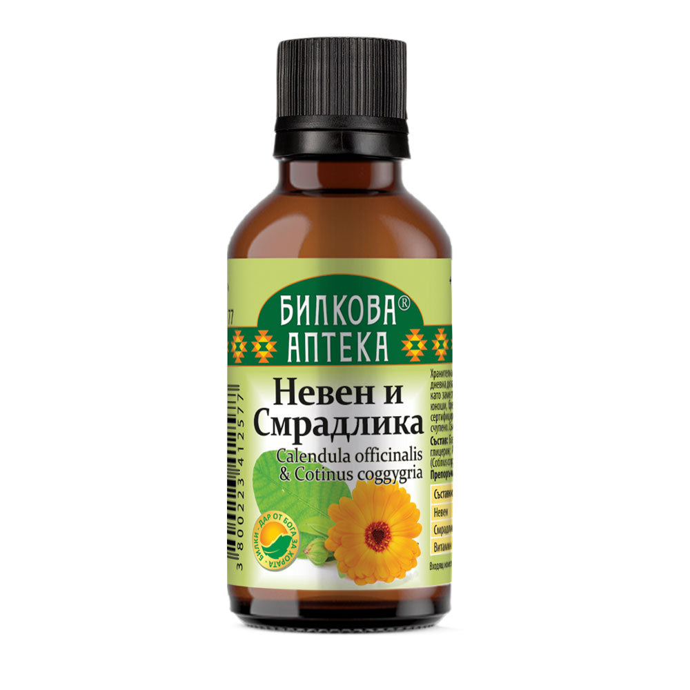 Calendula de teinture et sumac - 50 ml