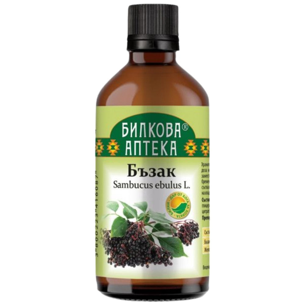 Teinture sambucus ebulus - 100 ml