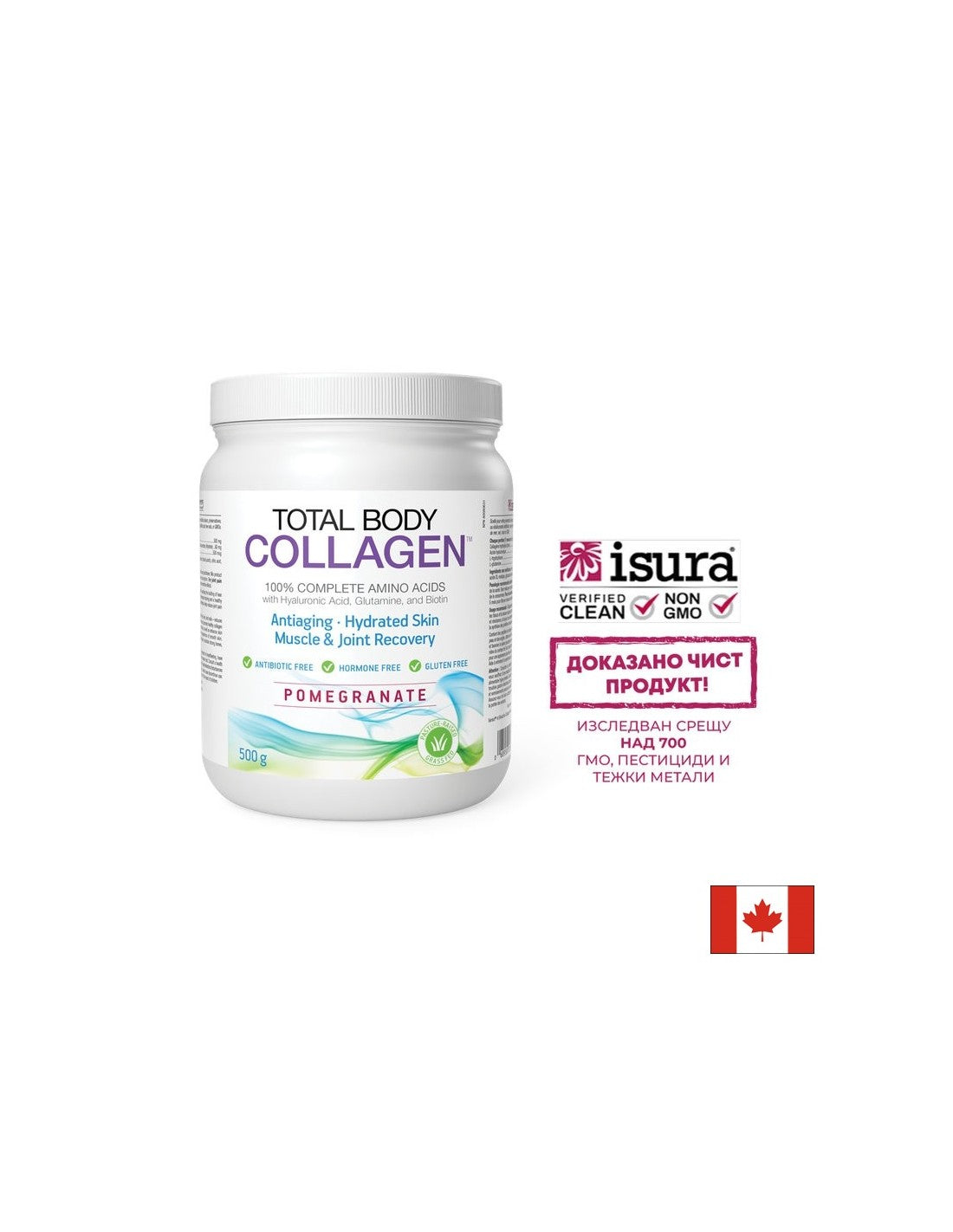Collagène de bœuf hydrolysé avec acide hyaluronique, glutamine et biotine - Total Body Collagen, 500 g de poudre, saveur grenade <tc>Natural Factors</tc>