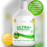 Ultra + - vitamines + minéraux + mélange vert + collagène/500 ml /