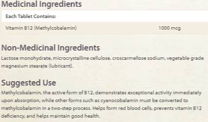 B12 méthylcobalamine 1000 mcg - 210 comprimés sublinguaux