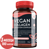 Complexe de formation de collagène végétalien 180 capsules végétales. <tc>Nutravita</tc>
