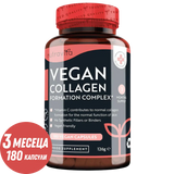 Complexe de formation de collagène végétalien 180 capsules végétales. <tc>Nutravita</tc>