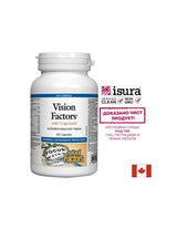 Vision Factors Formule pour une vision optimale, 60 capsules <tc>Natural Factors</tc>