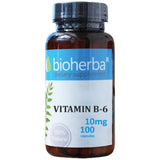 Vitamine B-6 10 mg | Pyridoxine - 100 capsules