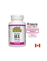 Vitamine B1 100 mg - 90 comprimés
