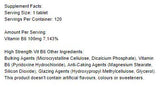 Vitamine B6/pyridoxine 100 mg - 120 comprimés