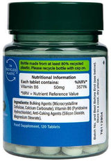 Vitamine B6/pyridoxine 50 mg - 100 comprimés