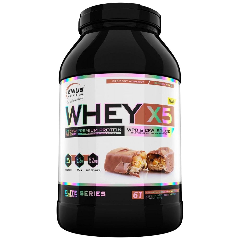 Whey-x5 - 2000 grammes