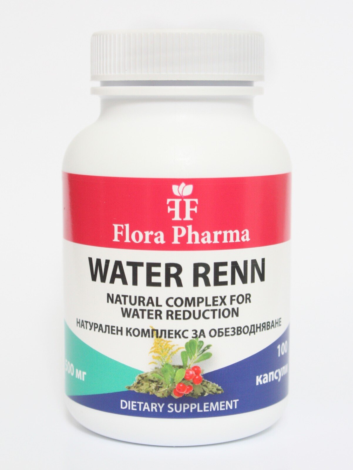 Water Renn (Water Renn) 100 capsules/pour la rétention d'eau /